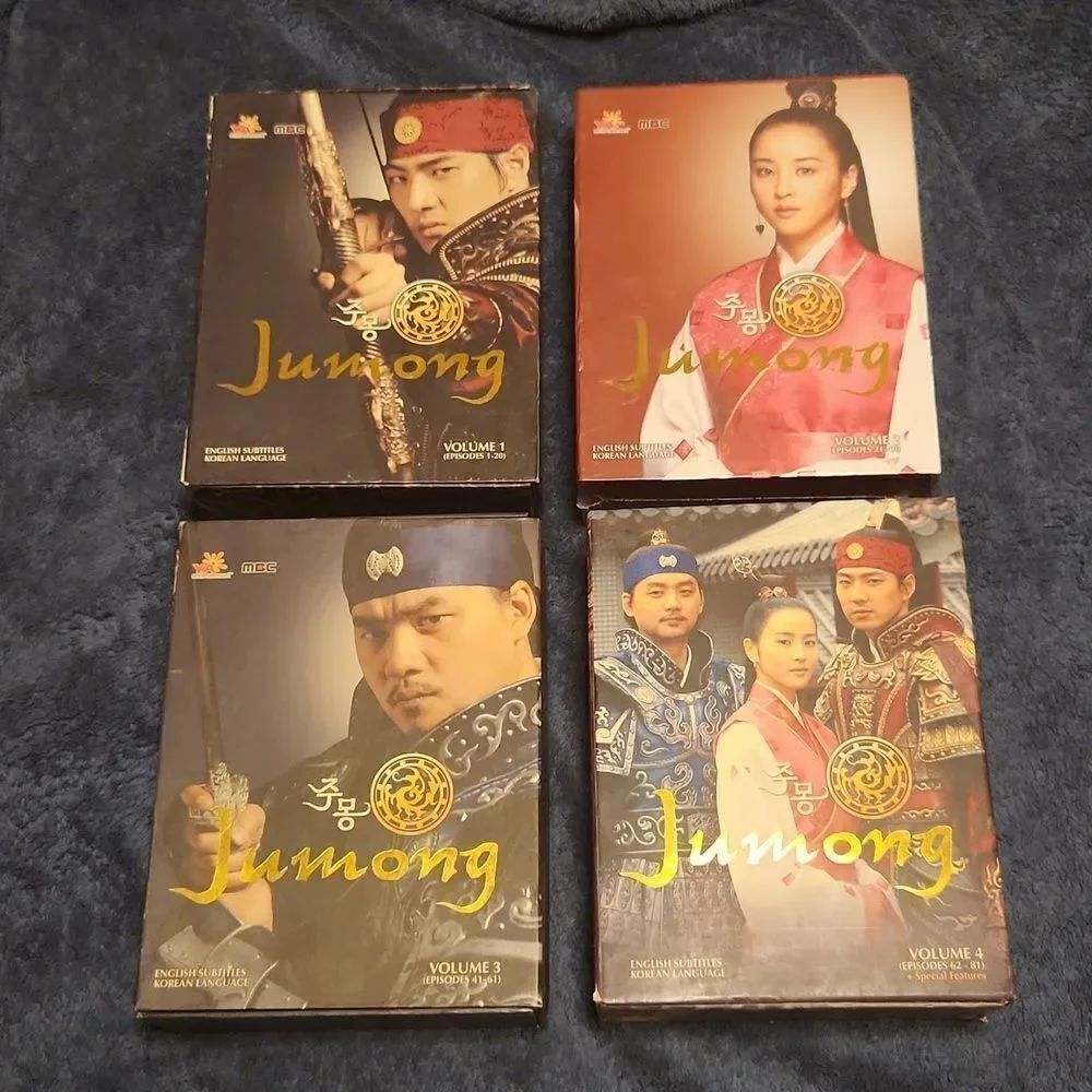 Jumong 4 Volume Set Collection 81 Episodes Korea